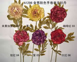 Peony