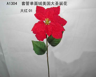 ʥ,ʥ