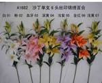 Lily