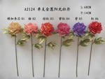 Peony