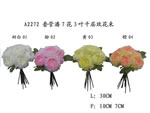 Peony